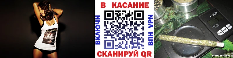 Меф Электросталь