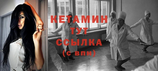 МДПВ Кулебаки