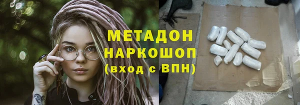 марки nbome Кукмор