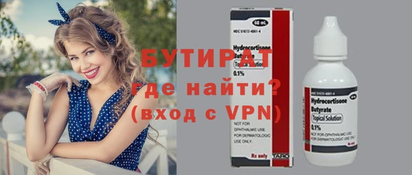 твердый Куйбышев