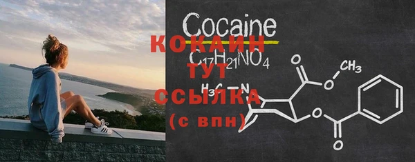 марки nbome Кукмор