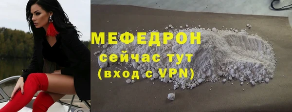 марки nbome Кукмор