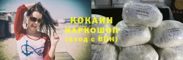 марки nbome Кукмор