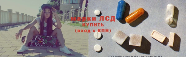твердый Куйбышев
