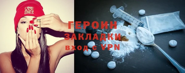 марки nbome Кукмор