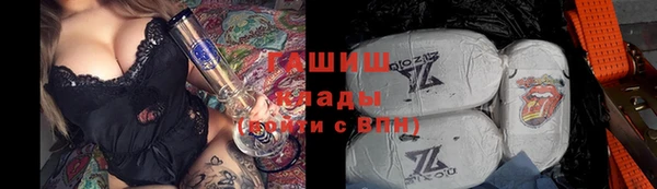 твердый Куйбышев