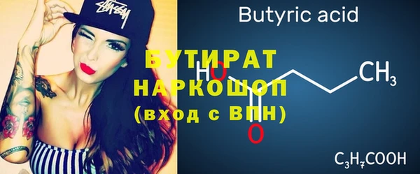 твердый Куйбышев
