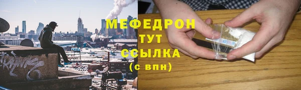 МДПВ Кулебаки