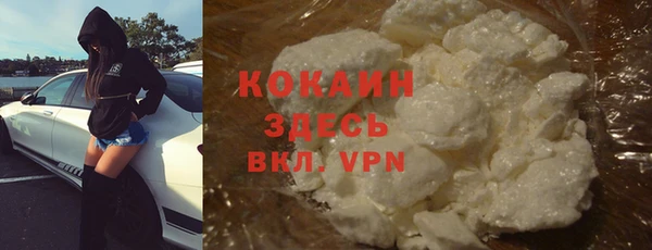 марки nbome Кукмор