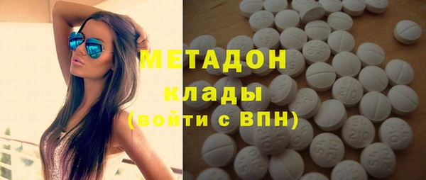 марки nbome Кукмор