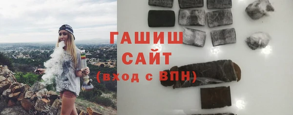 твердый Куйбышев