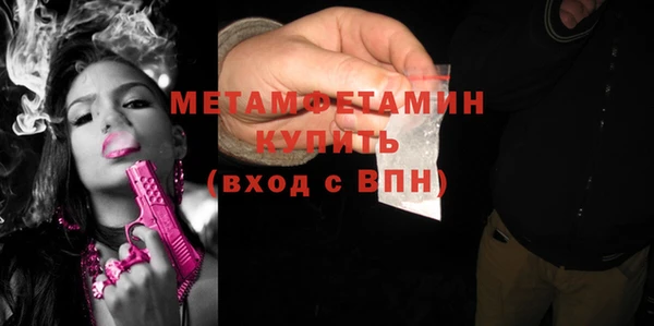 твердый Куйбышев
