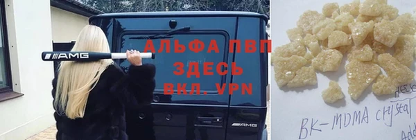 МДПВ Кулебаки