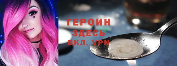 МДПВ Кулебаки