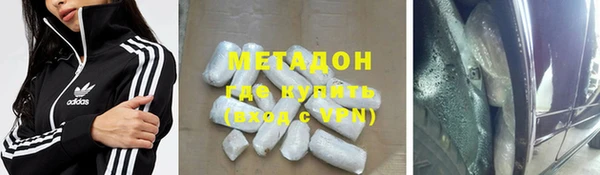 эйфоретик Лагань