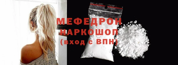 синтетический гашиш Алапаевск
