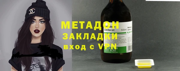 эйфоретик Лагань