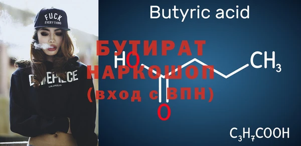 твердый Куйбышев