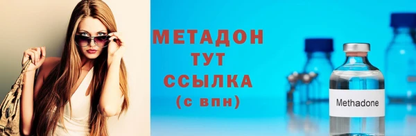 МДПВ Кулебаки
