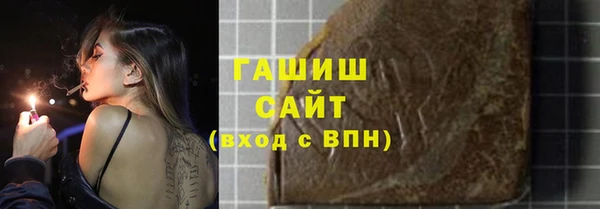 МДПВ Кулебаки