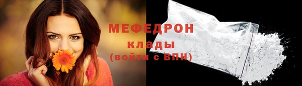 МДПВ Кулебаки