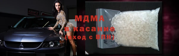 марки nbome Кукмор