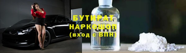 МДПВ Кулебаки