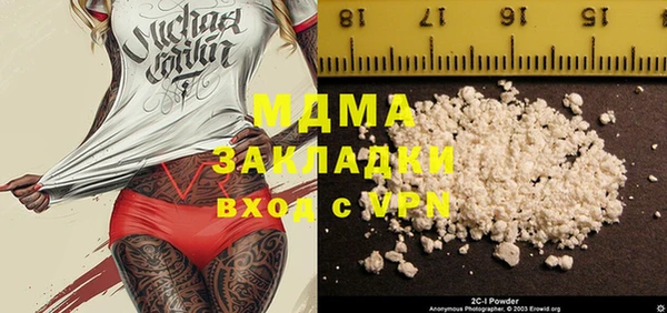марки nbome Кукмор