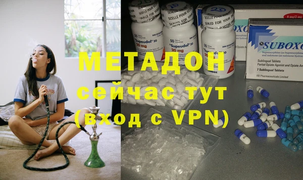 МДПВ Кулебаки