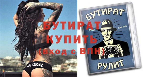 марки nbome Кукмор