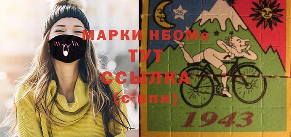 МДПВ Кулебаки