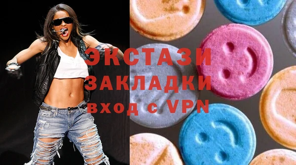 МДПВ Кулебаки