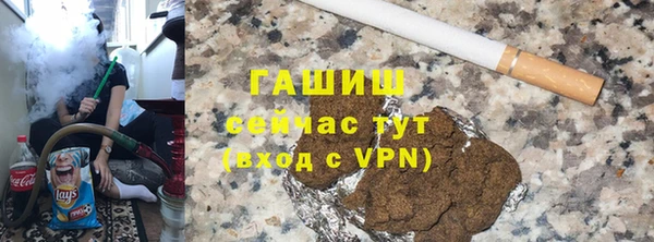 твердый Куйбышев