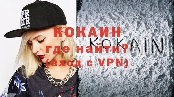 марки nbome Кукмор