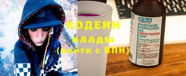 кокаин перу Лабытнанги