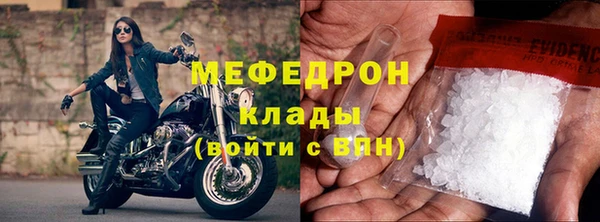 МДПВ Кулебаки