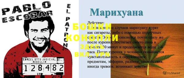 марки nbome Кукмор