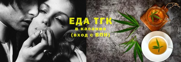 твердый Куйбышев