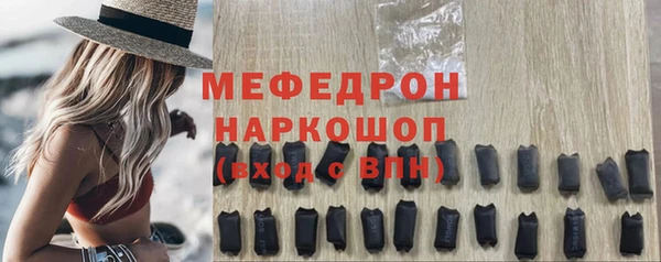марки nbome Кукмор