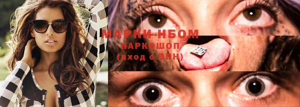 кокаин перу Лабытнанги