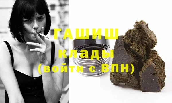 марки nbome Кукмор