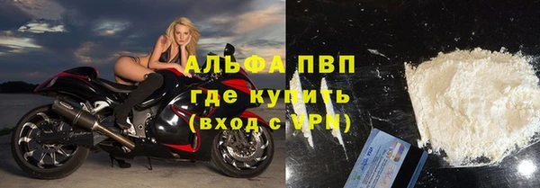 марки nbome Кукмор