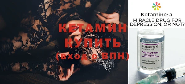МДПВ Кулебаки