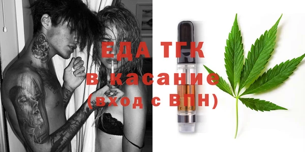 твердый Куйбышев