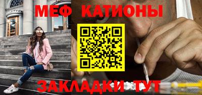 круглые Заводоуковск