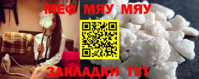 PSILOCYBIN Жуковский