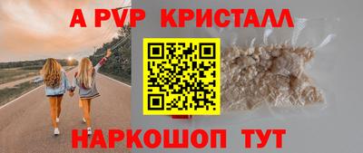 круглые Заводоуковск