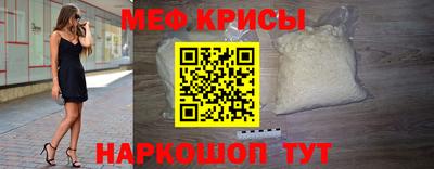 круглые Заводоуковск