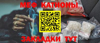 кокаин перу Заволжье