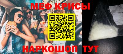 MDMA Будённовск